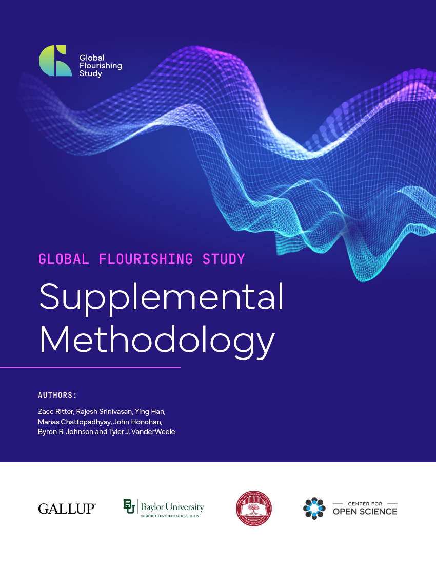 GFS Supplemental Methodology